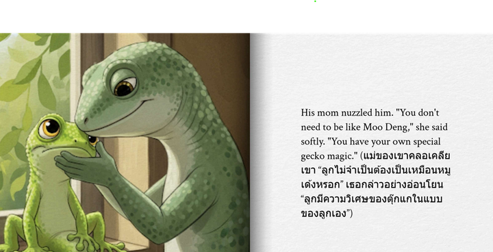 Bilingual Stories